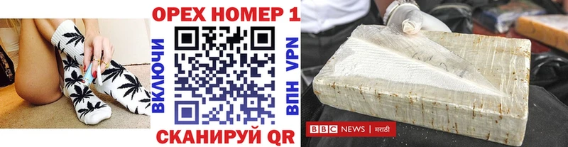 COCAIN Fish Scale  Сегежа 
