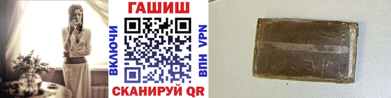 Гашиш AMNESIA HAZE Сегежа