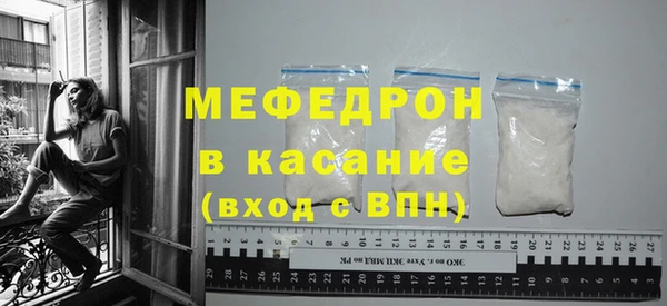 кокаин колумбия Баксан