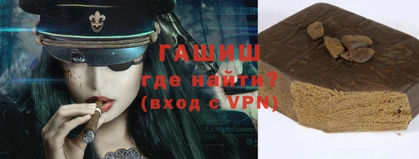 кокаин VHQ Белоозёрский