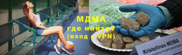 соль ск Балабаново