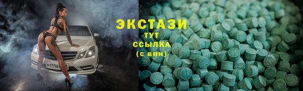 кокаин колумбия Баксан