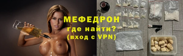 кокаин колумбия Баксан