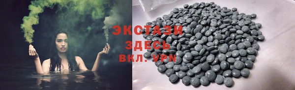 кокаин колумбия Баксан