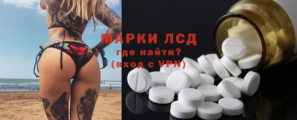 кокаин колумбия Баксан