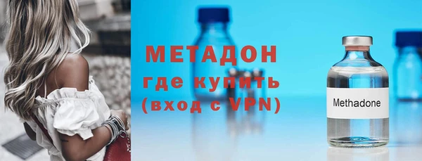 кокаин колумбия Баксан