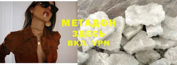 соль ск Балабаново