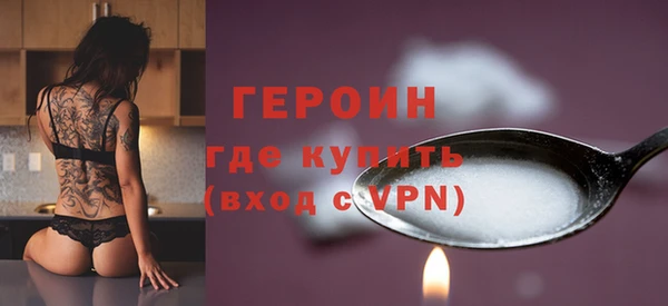 кокаин колумбия Баксан