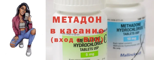 соль ск Балабаново