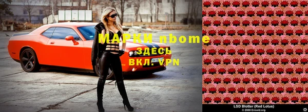 кокаин колумбия Баксан