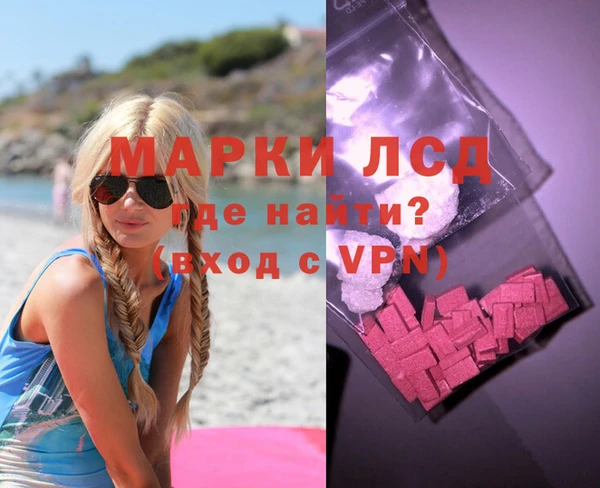 кокаин колумбия Баксан