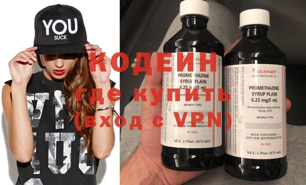 гашиш Белокуриха