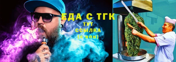 кокаин VHQ Белоозёрский