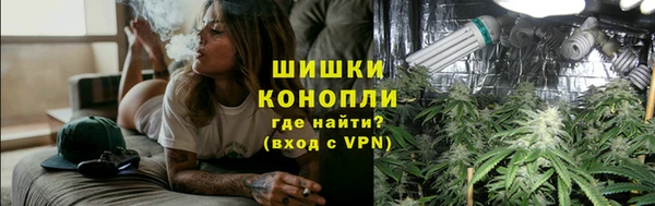 кокаин колумбия Баксан