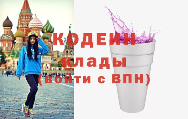 кокаин колумбия Баксан