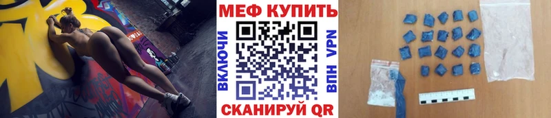 дарк нет наркотические препараты  купить  сайты  OMG зеркало  Сегежа  Меф VHQ 