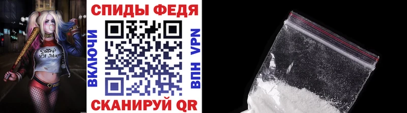 kraken вход  Сегежа  МЕТАМФЕТАМИН витя  даркнет сайт 