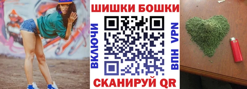 Марихуана тримм сколько стоит Сегежа